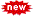 Recruitment Banner