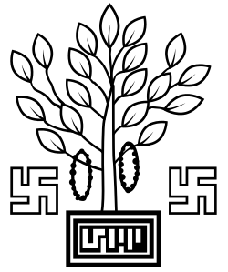 Government of Bihar emblem